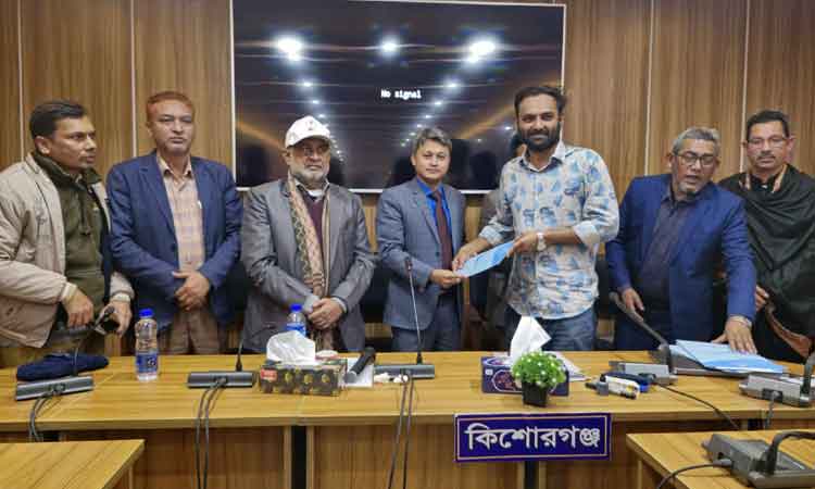 কিশোরগঞ্জে দুই দিনব্যাপী নির্বাচনকালীন সাংবাদিকতা বিষয়ে প্রশিক্ষণ অনুষ্ঠিত