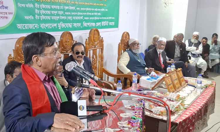 ৭১ এর পরাজিত শক্তি ও যুদ্ধাপরাধীদের ভোট দিবেন না: বীর মুক্তিযোদ্ধা সাদেক খান