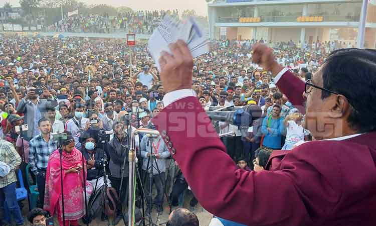 ইটনায় ফজলুর রহমানের শেষ জনসভায় লা‌খো মানুষ, ধা‌নের শীষের বিপুল বিজ‌য়ের প্রত্যয়