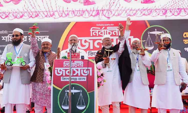 ১৩ তারিখ থেকে বাংলাদেশে পরিবর্তনের সূচনা হবে: জামায়াত আমীর