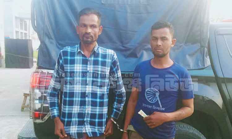 কিশোরগঞ্জে ইয়াবাসহ আটক দুইজনের জেল-জরিমানা