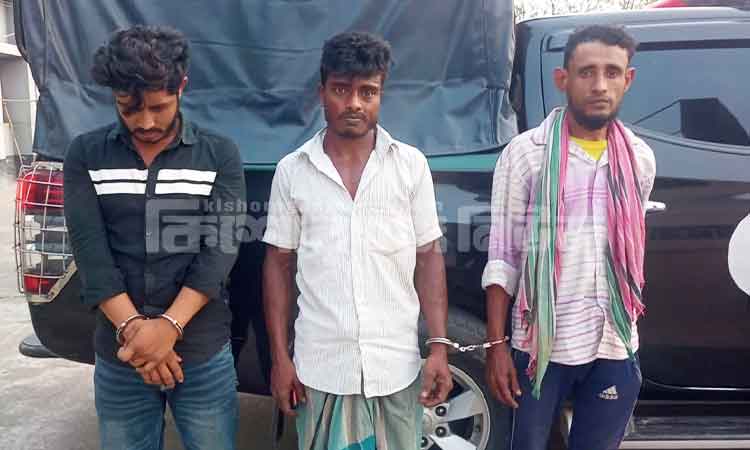 কিশোরগঞ্জে ইয়াবা ও গাঁজাসহ আটক তিনজনের জেল-জরিমানা