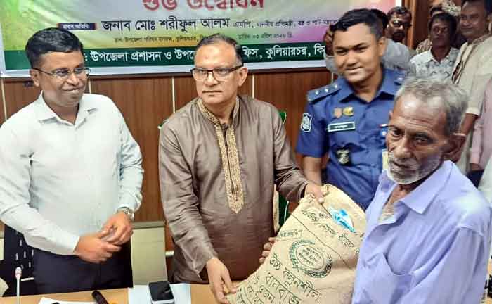 পাটের স্বর্ণালী দিন ফেরাতে সরকার দৃঢ় প্রত্যয় নিয়ে কাজ করছে: প্রতিমন্ত্রী শরীফুল আলম